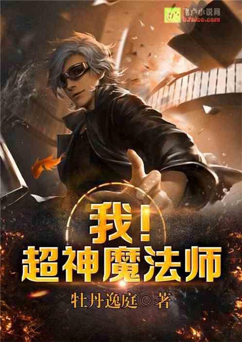 冰球突破游戏网站