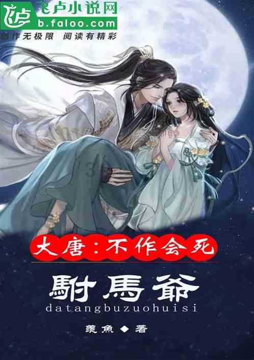 冰球突破游戏网站